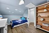3767 Summit Avenue - Photo 28