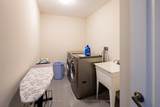 91 Higgins Avenue - Photo 16