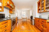 45 King Street - Photo 12