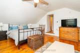 45 King Street - Photo 15