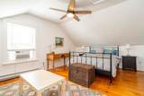 45 King Street - Photo 16