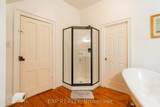 45 King Street - Photo 17