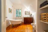 45 King Street - Photo 18