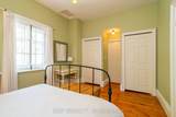 45 King Street - Photo 22