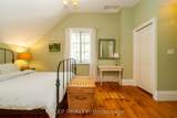 45 King Street - Photo 24
