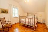 45 King Street - Photo 26