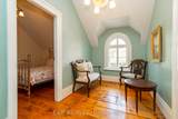 45 King Street - Photo 27