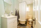 45 King Street - Photo 28