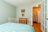 45 King Street - Photo 29
