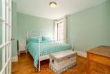 45 King Street - Photo 30