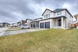 1480 Medway Park Drive - Photo 2
