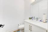 1480 Medway Park Drive - Photo 19