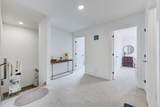 1480 Medway Park Drive - Photo 21
