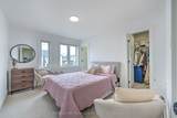 1480 Medway Park Drive - Photo 22
