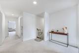 1480 Medway Park Drive - Photo 24
