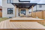 1480 Medway Park Drive - Photo 44