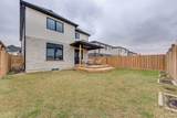 1480 Medway Park Drive - Photo 45