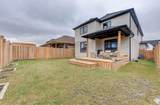 1480 Medway Park Drive - Photo 46