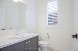 225 O'neil Street - Photo 3
