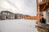 225 O'neil Street - Photo 44