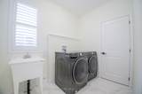 225 O'neil Street - Photo 8