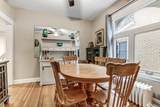 92 Forest Avenue - Photo 7