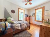 1348 Bruce Road 11 N/A - Photo 12