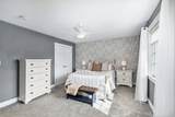 1503 Hyndman Road - Photo 14