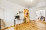103 Empress Avenue - Photo 13