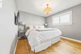 103 Empress Avenue - Photo 17