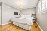 103 Empress Avenue - Photo 18