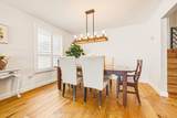 103 Empress Avenue - Photo 9