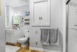 89 Tammys Cove Road - Photo 33