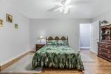 89 Tammys Cove Road - Photo 37