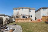 77 Morgan Drive - Photo 37
