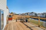77 Morgan Drive - Photo 39
