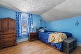 15 Ellen Street - Photo 22