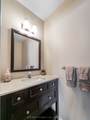 14 Elmdale Drive - Photo 21