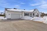 2174 Lemery Street - Photo 1