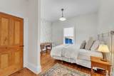 349 Main Street - Photo 27