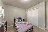 394 Queen Street - Photo 27