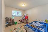 394 Queen Street - Photo 44