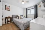 372 Victoria Road - Photo 17