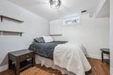 372 Victoria Road - Photo 29