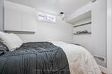 372 Victoria Road - Photo 30