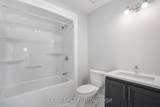 945 Katia Street - Photo 29