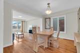 72 Duckworth Road - Photo 5