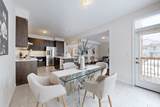 243 O'neil Street - Photo 16