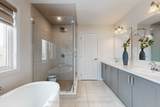 243 O'neil Street - Photo 27