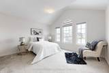 243 O'neil Street - Photo 31